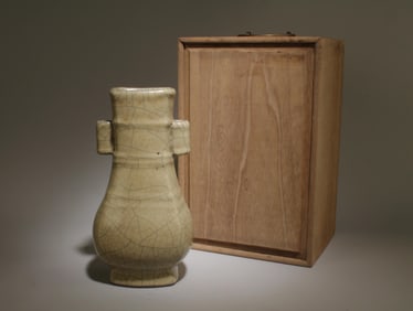 A Geyao Vase with Box