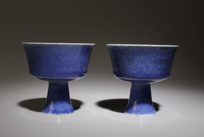 A Pair of Stem Cups