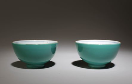 A Pair of Small Blue and White Bowls