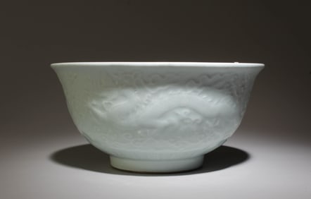 A Blue and White Dragon Bowl