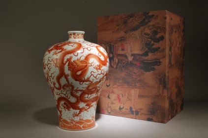 A Fan Red Dragon Vase
