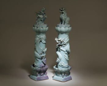 A Pair of Junyao Ornament with Dragon Motif