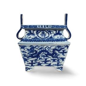 A Blue and White Incense Burner
