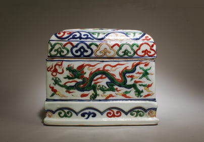 A Wucai Container with Lid
