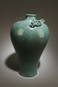 A Lujun Glazed Meiping Dragon Vase