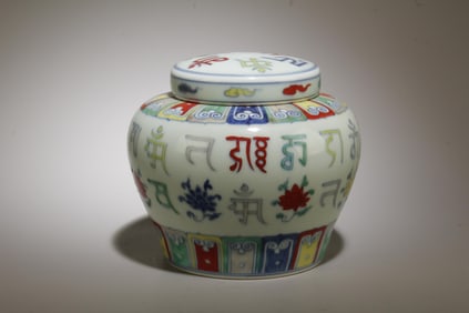 A Doucai Jar with Lid
