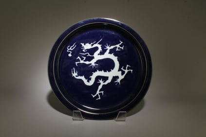 A Blue and White Dragon Plate