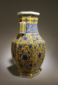 A Blue and Yellow Vase