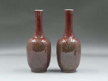A Pair of Chinese Peach Blossom Vases