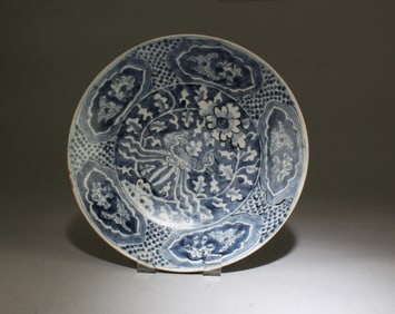 Antique Blue & White Plate, MING Dynasty