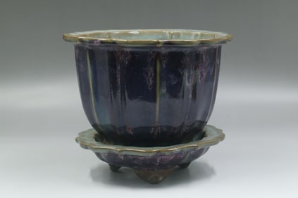 A Jun Type Planter