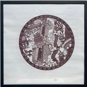 A Framed Paper Cutting