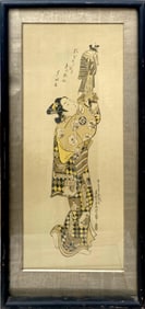 A Framed Wood Block Print