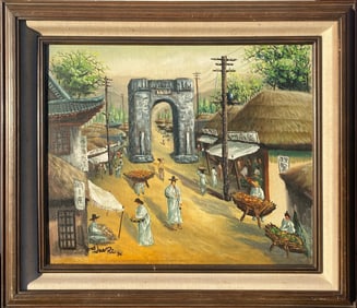 A Framed Oil Painting