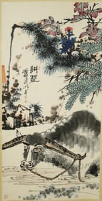 Chinese Hanging Scroll Painting