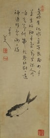 Chinese Hanging Scroll Painting