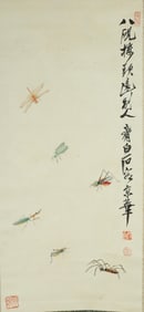 Chinese Hanging Scroll Painting