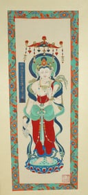 Chinese Hanging Scroll Painting