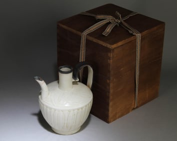 A Chinese Dingyao Water Pot