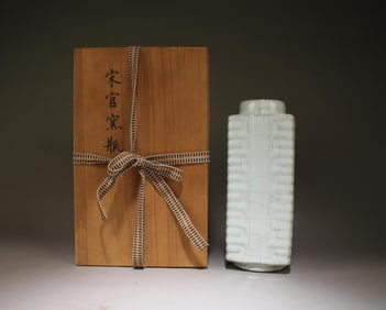 A Celedon Cong Vase