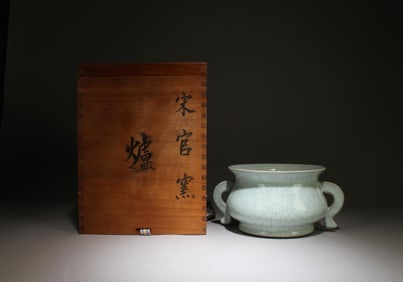 A Guan Type Censer