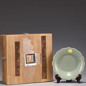 A Green Glazed Plate