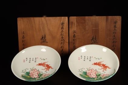 A Pair of Fencai Plates