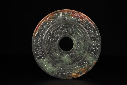 A Jade Bi