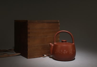 A Zisha Teapot