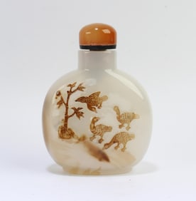 Chinese Agate Snuff Bottle