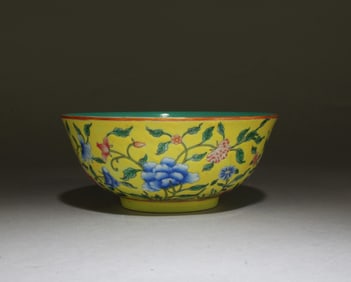 Chinese Famille Jaune Flower Porcelain Bowl