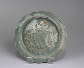 Chinese Ruyao Ink Washer