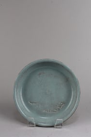 Chinese Ruyao Plate