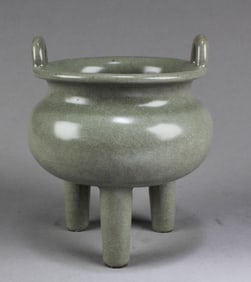Chinese Porcelain Tripod Censer