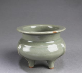 Chinese Tripod Censer