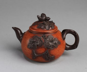 Chinese Zisha Teapot