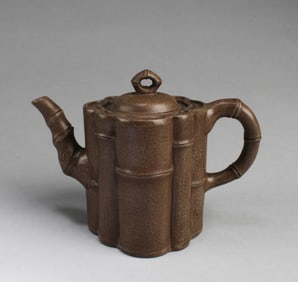 Chinese Zisha Teapot