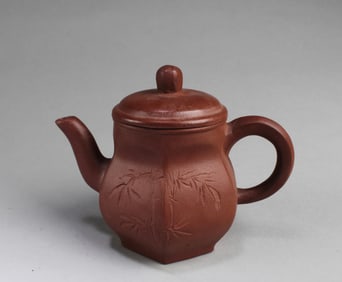 Chinese Zisha Teapot