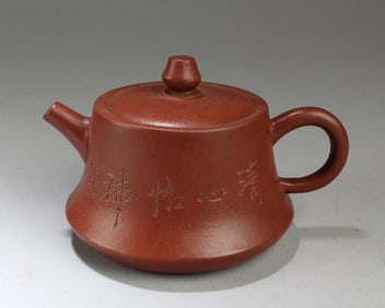 Chinese Zisha Teapot