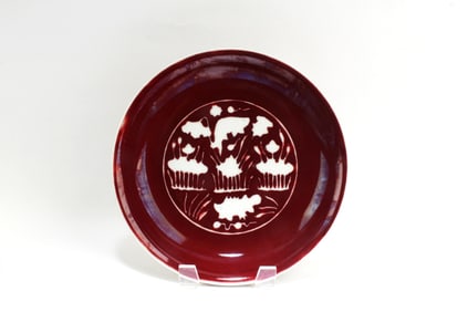 Chinese Porcelain Plate