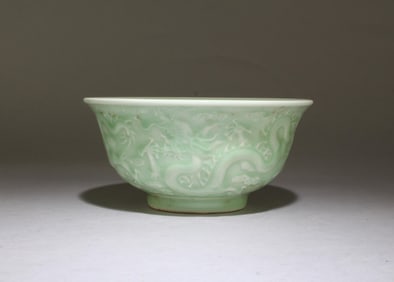 A Porcelain Bowl