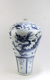 Chinese Blue & White Porcelain Meiping Vase