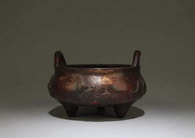 A Chinese Bronze Tripod Incense Burner
