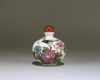 A Porcelain Snuff Bottle