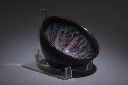 A Jianyao Bowl