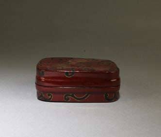 A Cinnabar Lacquer Box