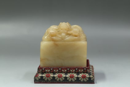 A Chinese Jade Sealstone
