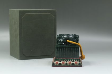 A Carved Jade Seal