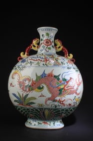 Chinese Porcelain MoonFlask Vase