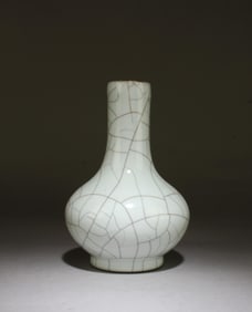 Chinese Porcelain Vase